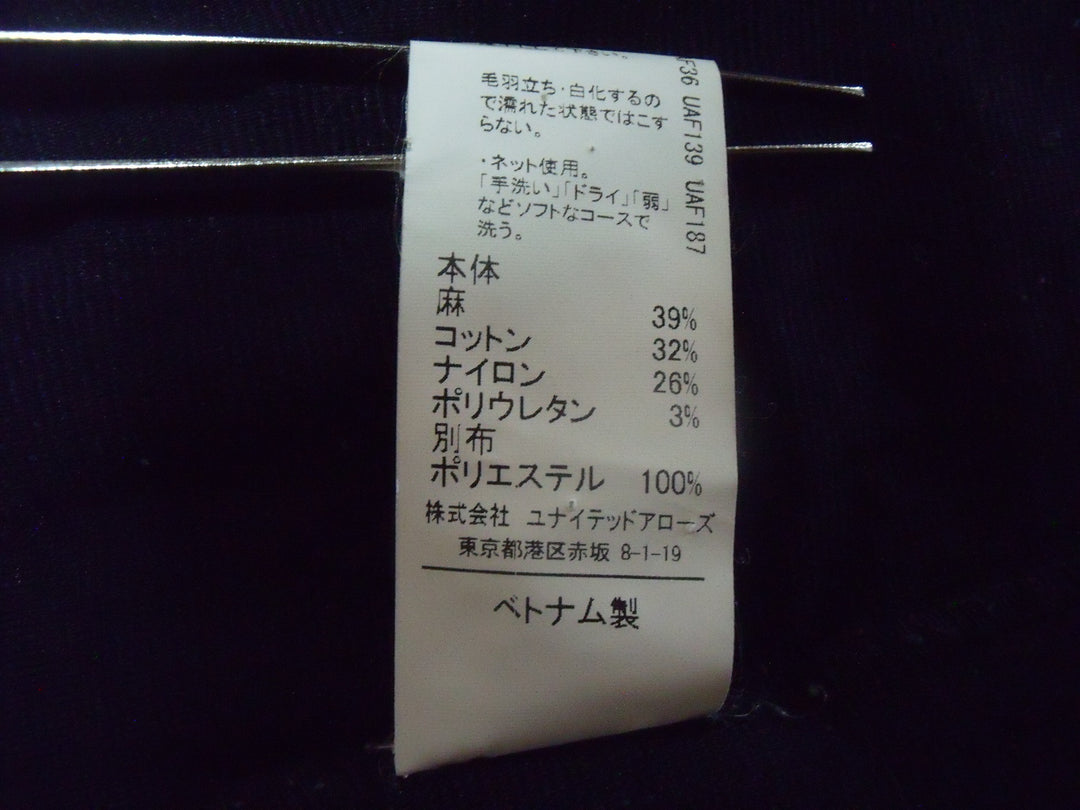 【激安古着】 UNITED ARROWS GREEN LABEL RELAXING　テーラードジャケット　アウター