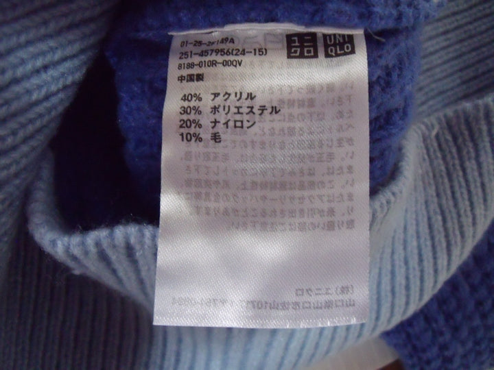 【激安古着】 MARNI ユニクロ UNIQLO　ニットorセーター　トップス
