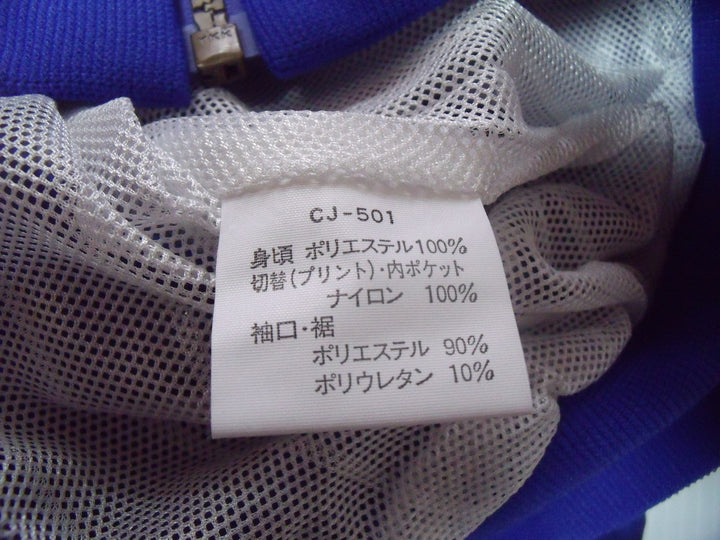 【激安古着】 Champion チャンピオン　ナイロンジャケット　アウター