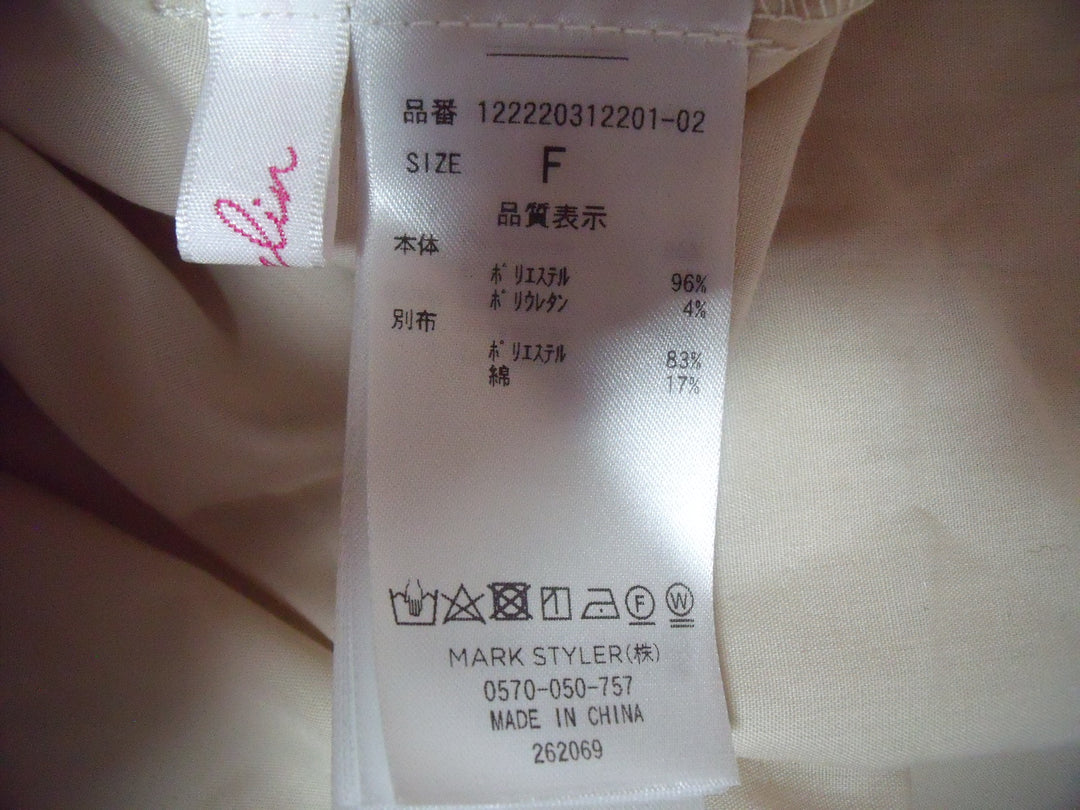 【激安古着】 dazzlin　ワンピース　ワンピース or ドレス