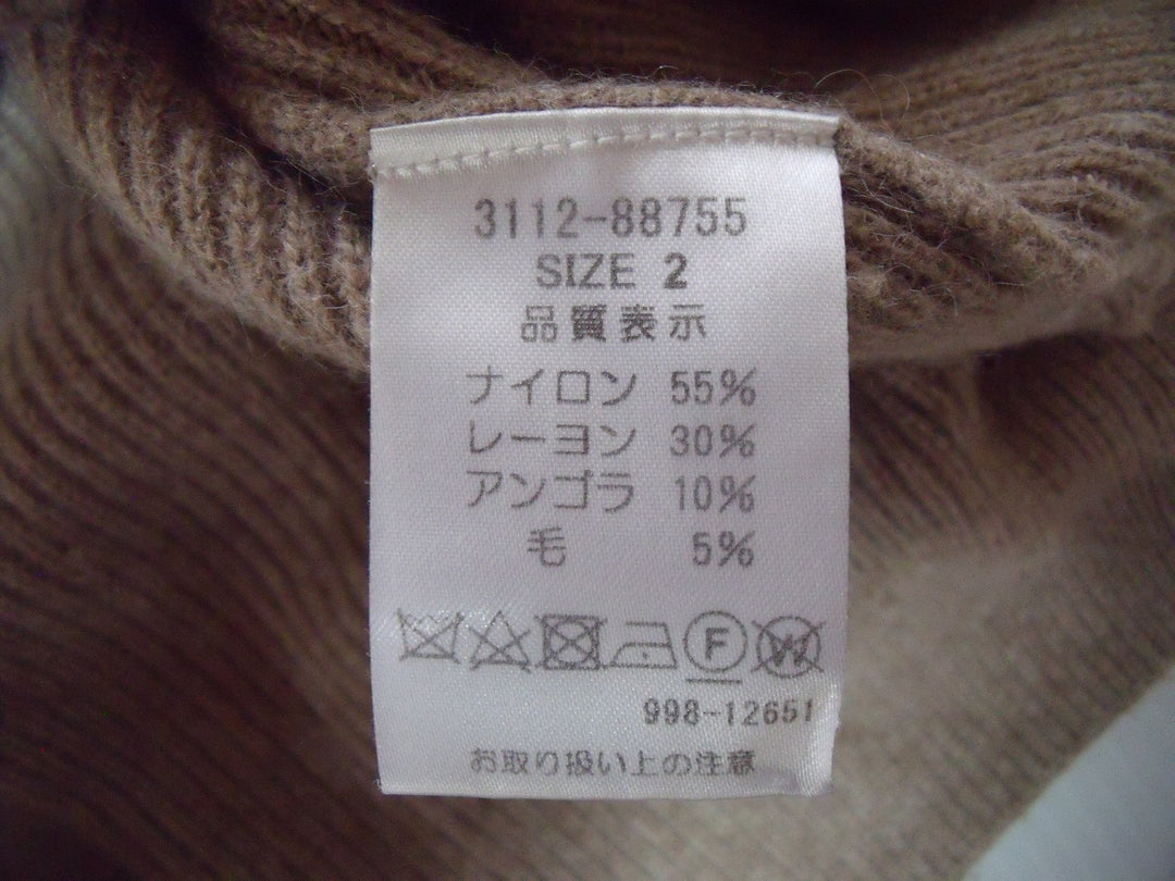【激安古着】 LAUTREAMONT　ニットorセーター　トップス