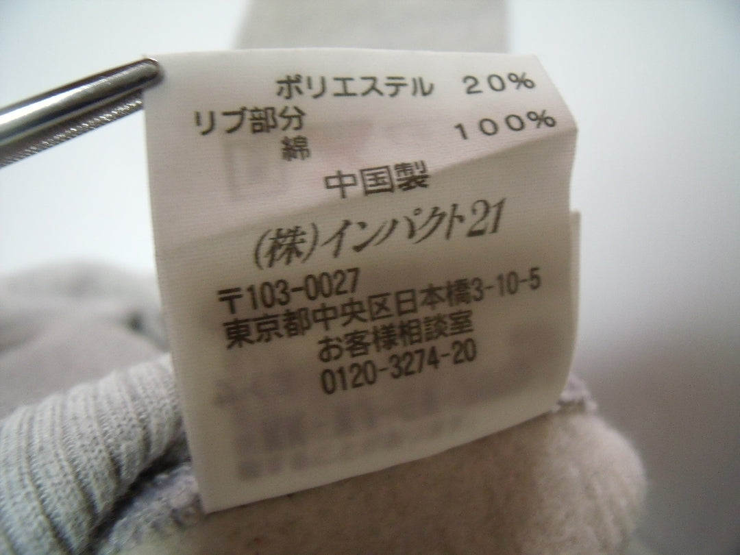 【激安古着】 Ralph Lauren　パーカー　トップス
