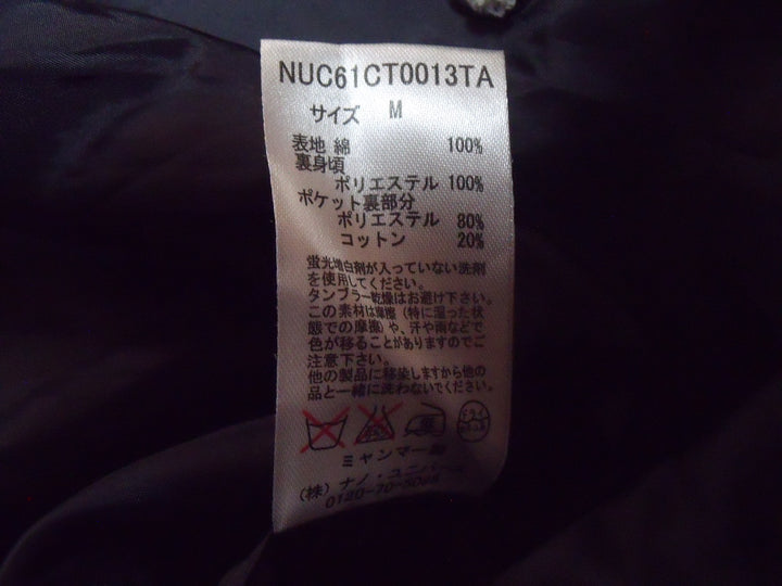 【激安古着】 nano-universe　その他アウター　アウター