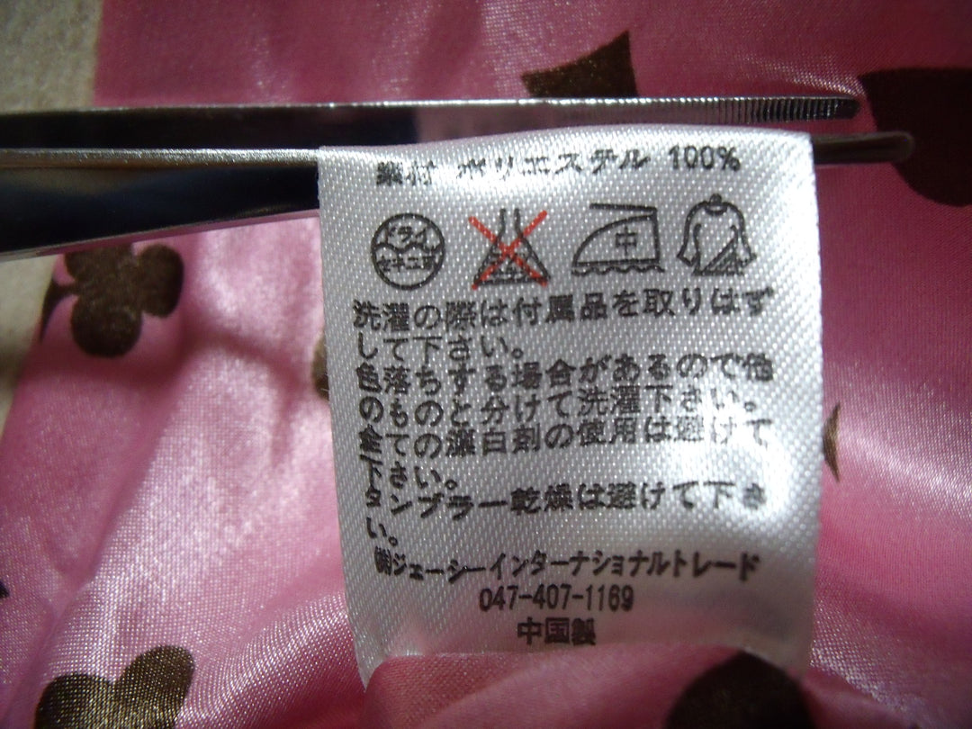 【激安古着】 ブランド名不明　コートミディアム丈　アウター