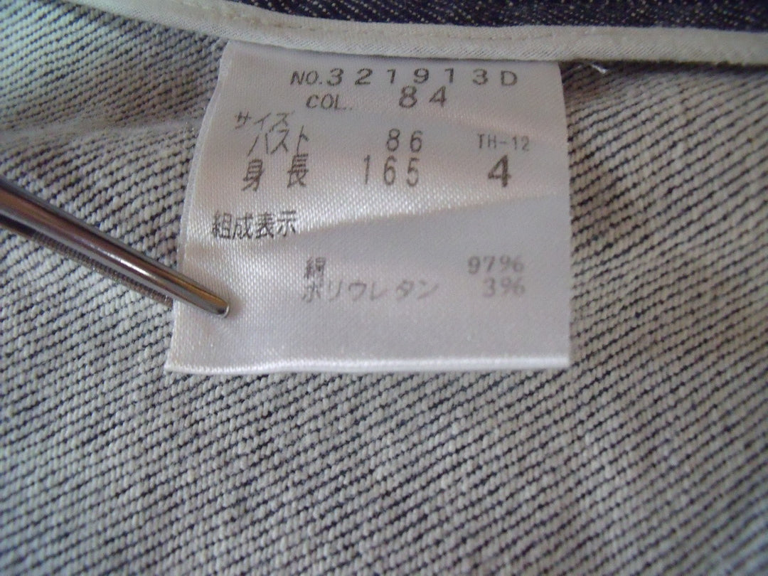 【激安古着】 Theory　デニムジャケット　アウター