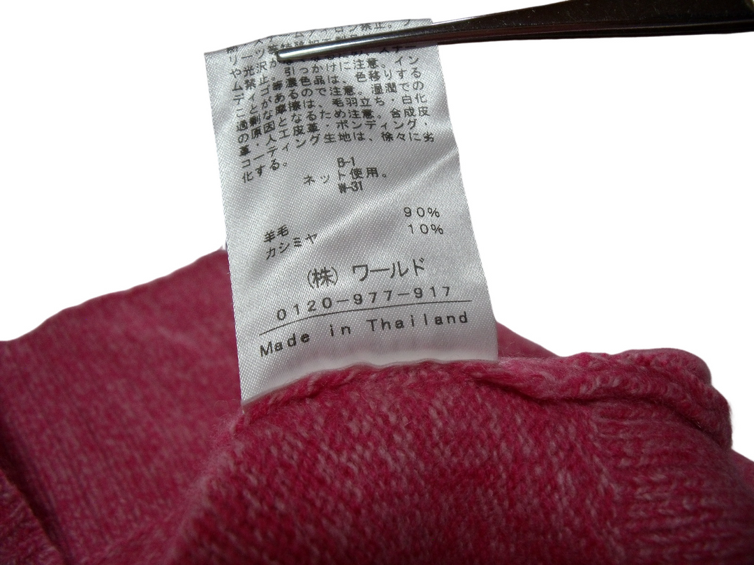 【激安古着】 INDIVI　ニットorセーター　トップス