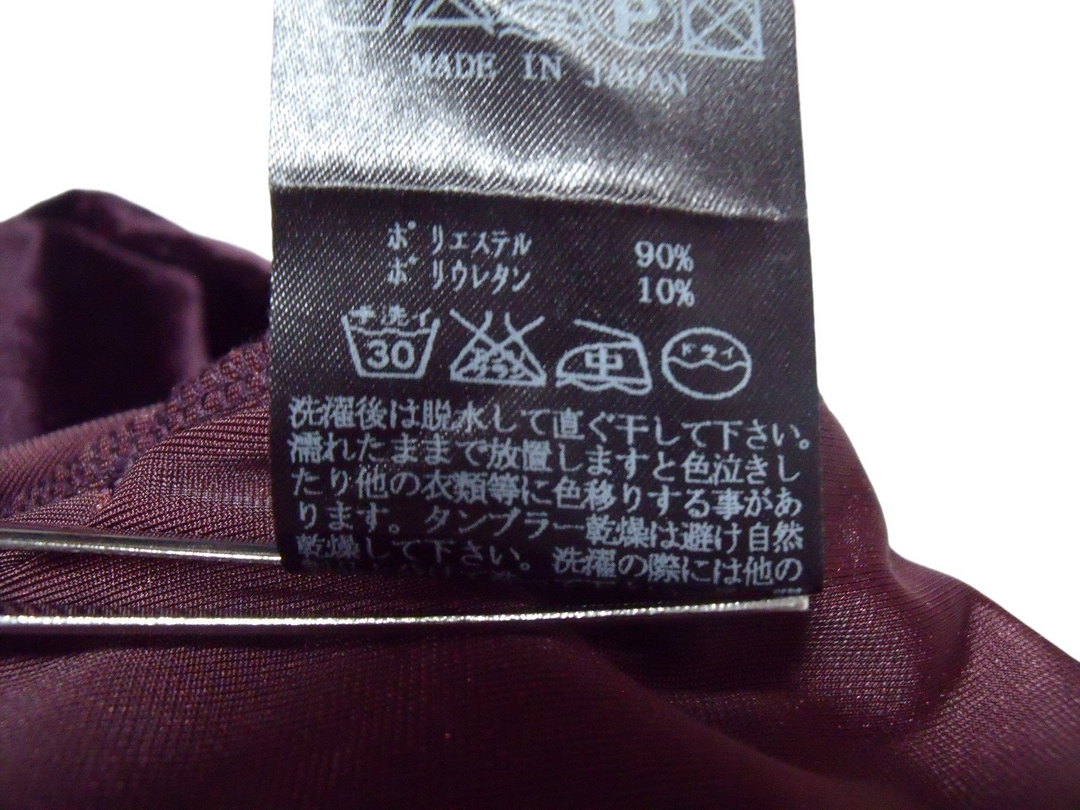 【激安古着】 Cloth & Cross　ミディアム丈　スカート