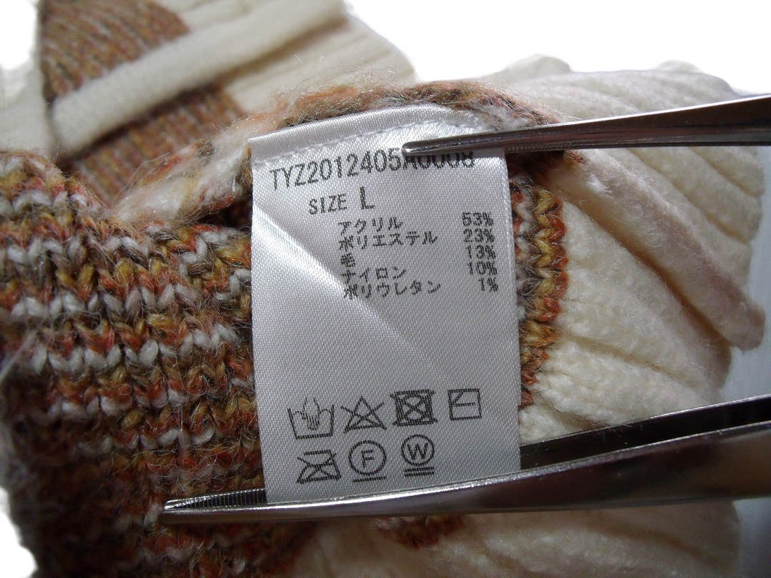 【激安古着】 CIAOPANIC TYPY　ニットorセーター　アウター