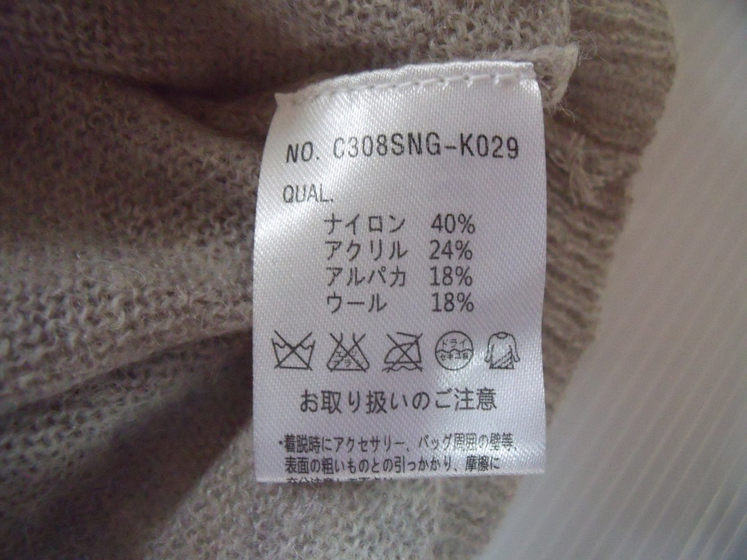 【激安古着】 ブランド不明　ニットorセーター　トップス
