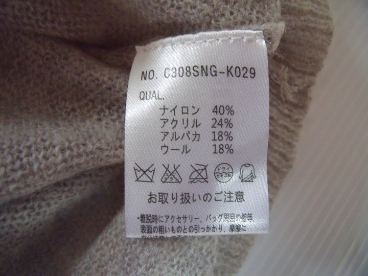 【激安古着】 ブランド不明　ニットorセーター　トップス