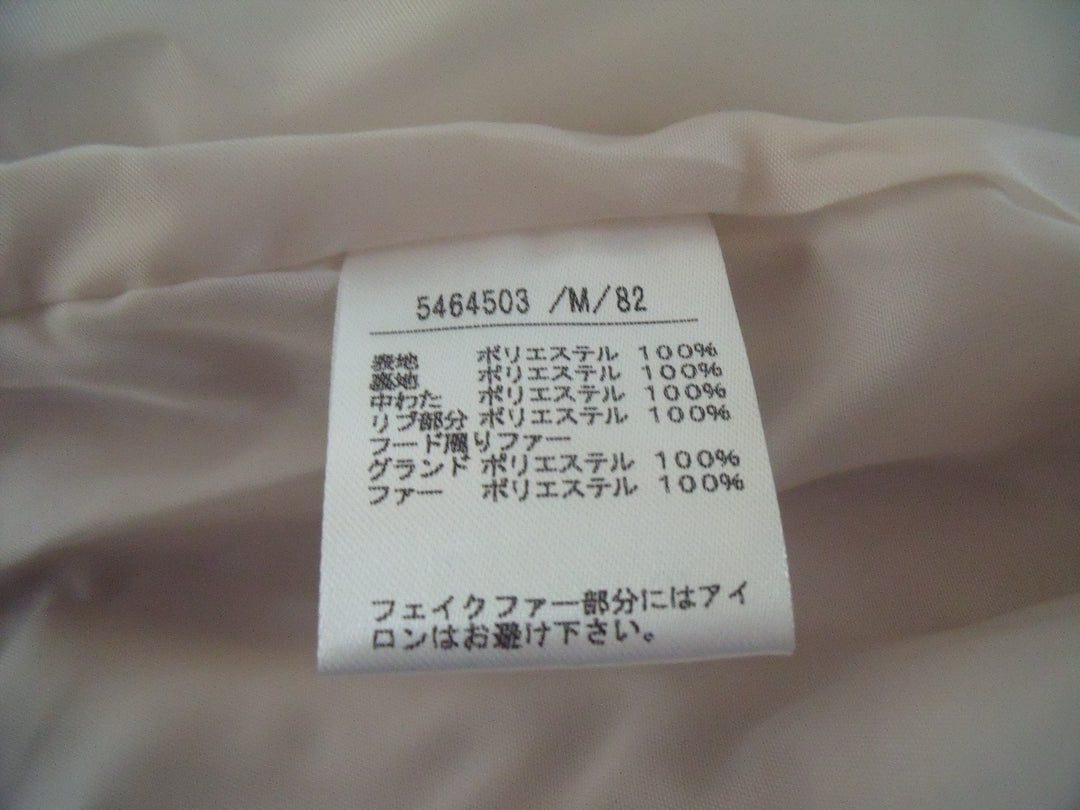 【激安古着】 Noela　その他アウター　アウター