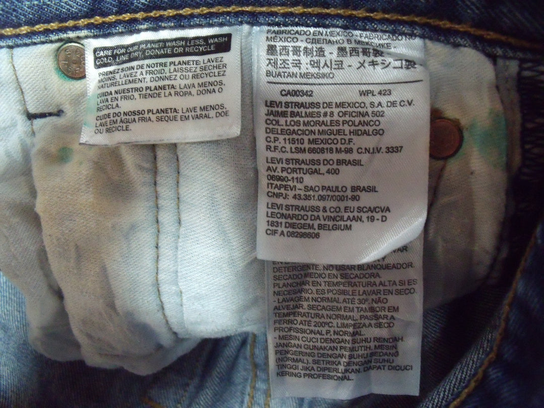 【激安古着】 LeVI’S　デニムパンツ　パンツ