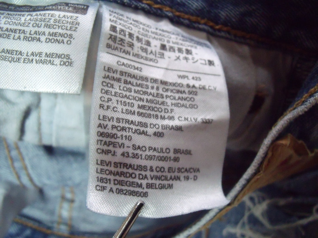 【激安古着】 LEVI STRAUSS ＆ CO.　デニムパンツ　パンツ
