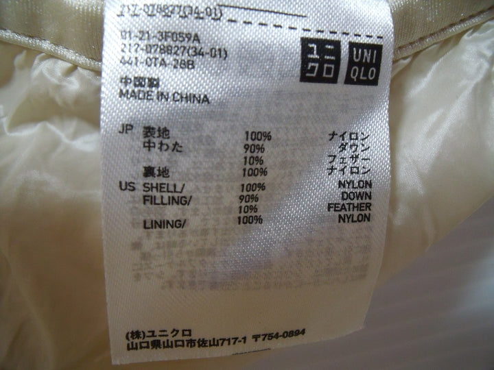 【激安古着】 UNIQLO ユニクロ　ダウン,中綿ジャケット/コート　アウター
