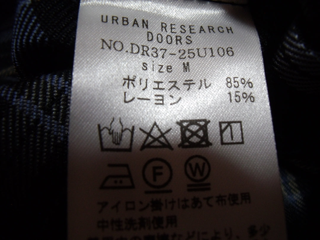 【激安古着】 URBAN RESEARCH DOORS　ロング/マキシ　スカート