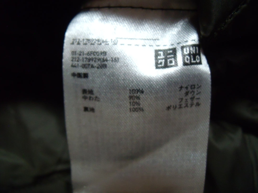 【激安古着】 UNIQLO ユニクロ　ダウン,中綿ジャケット/コート　アウター