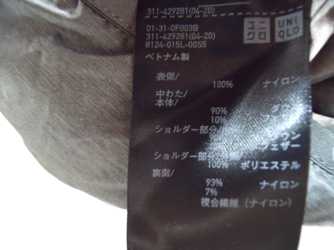【激安古着】 UNIQLO ユニクロ　ダウン,中綿ベスト　アウター