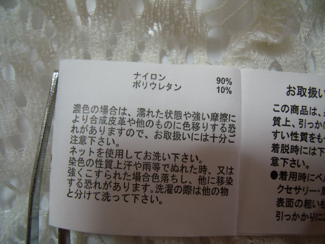 【激安古着】 ブランド名不明　その他アウター　トップス