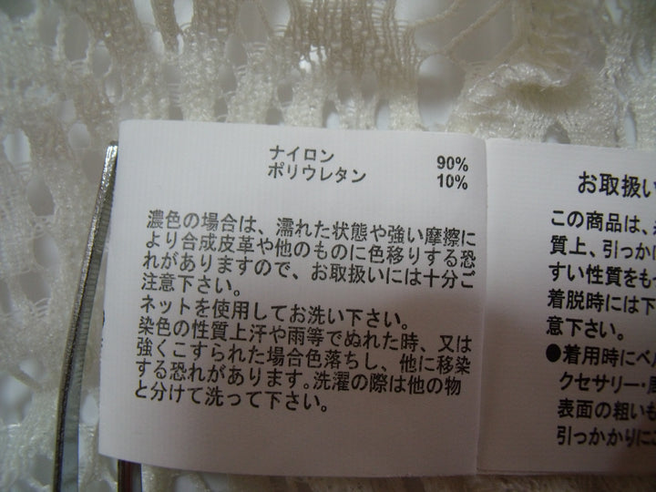 【激安古着】 ブランド名不明　その他アウター　トップス