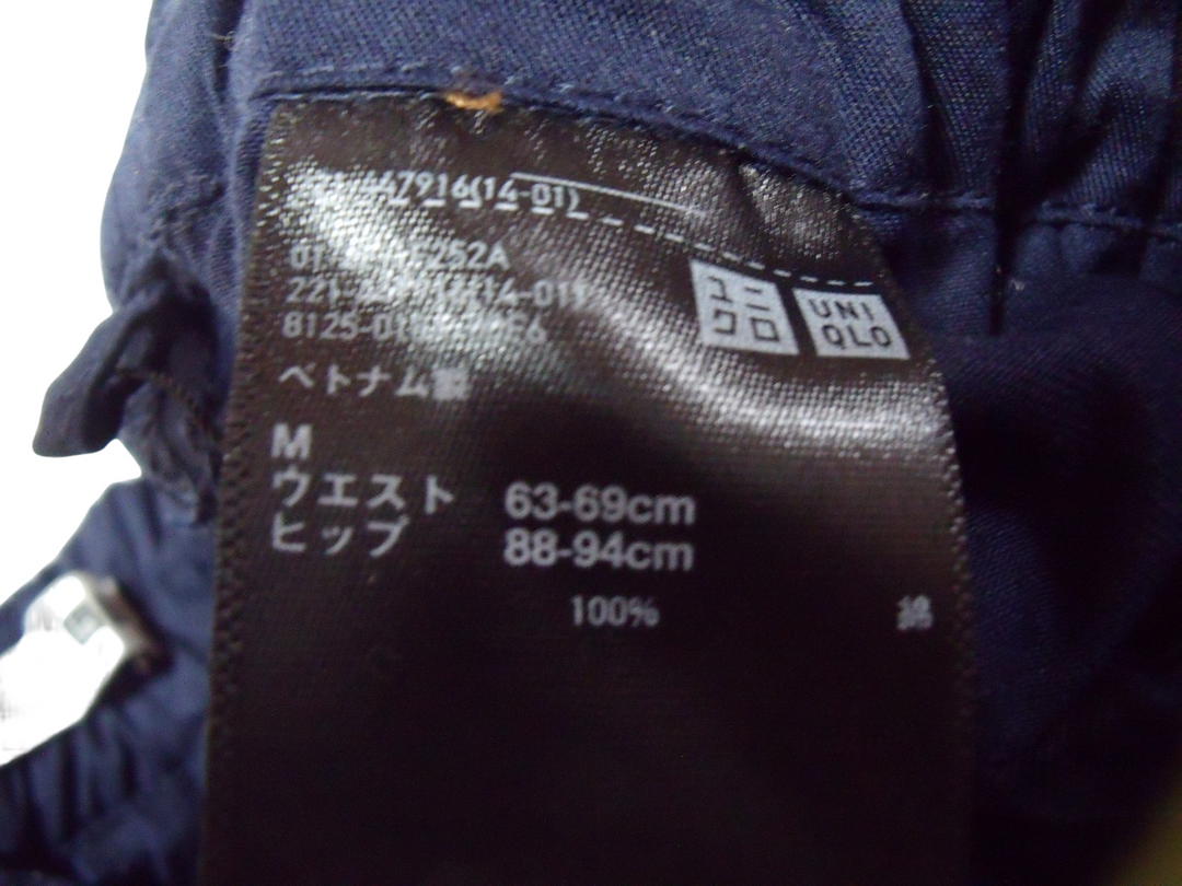 【激安古着】 uniqlo ユニクロ　その他パンツ　パンツ