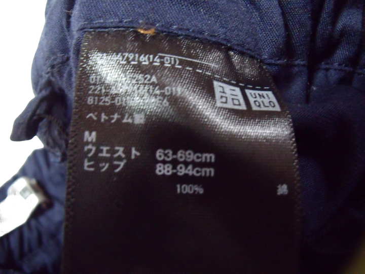 【激安古着】 uniqlo ユニクロ　その他パンツ　パンツ