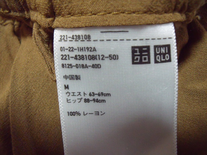 【激安古着】 UNIQLO ユニクロ　その他パンツ　パンツ