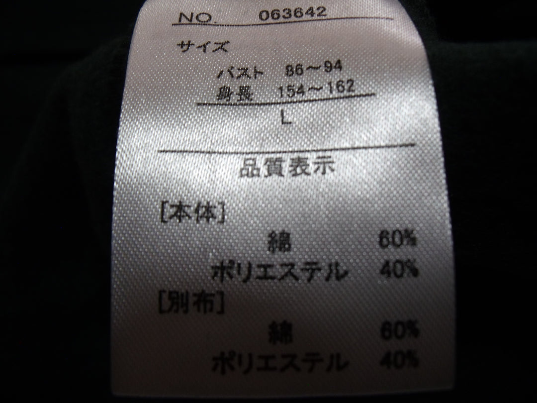 【激安古着】 ブランド名不明　ワンピース　ワンピース or ドレス