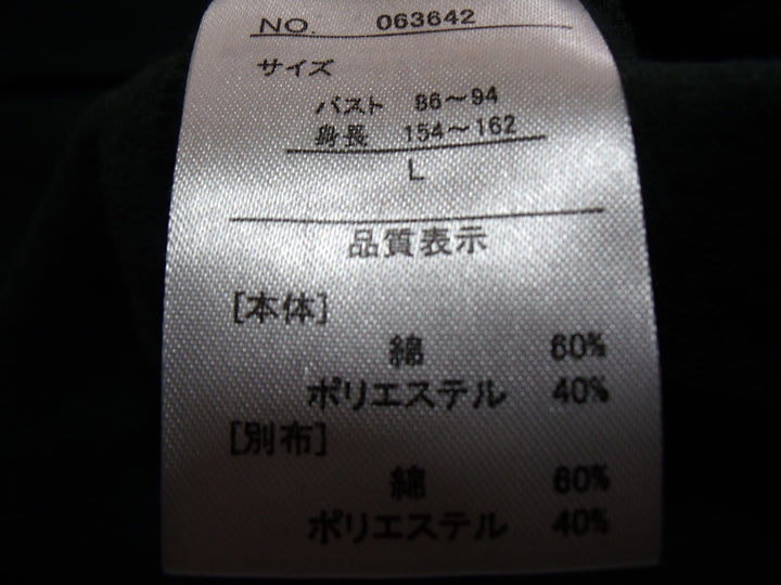 【激安古着】 ブランド名不明　ワンピース　ワンピース or ドレス