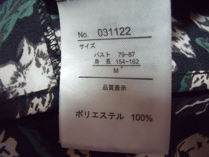 【激安古着】 ブランド不明　ワンピース　ワンピース or ドレス
