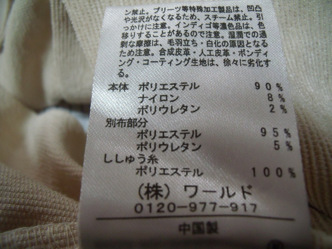 【激安古着】 PiNKlatte　その他トップス　トップス