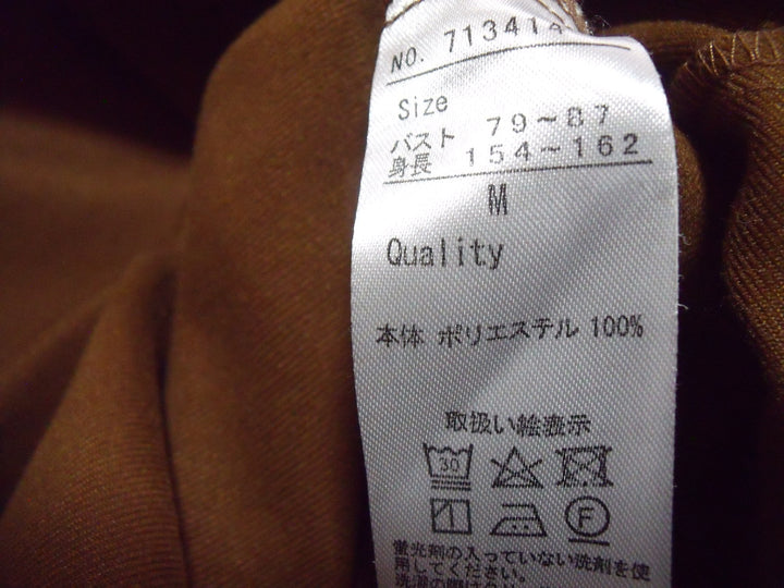 【激安古着】 SUCRE NEIGE　ジャンパースカート　ワンピース or ドレス