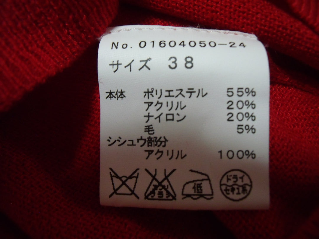 【激安古着】 AT AFTERNOONTEA WARDROBE　その他トップス　トップス