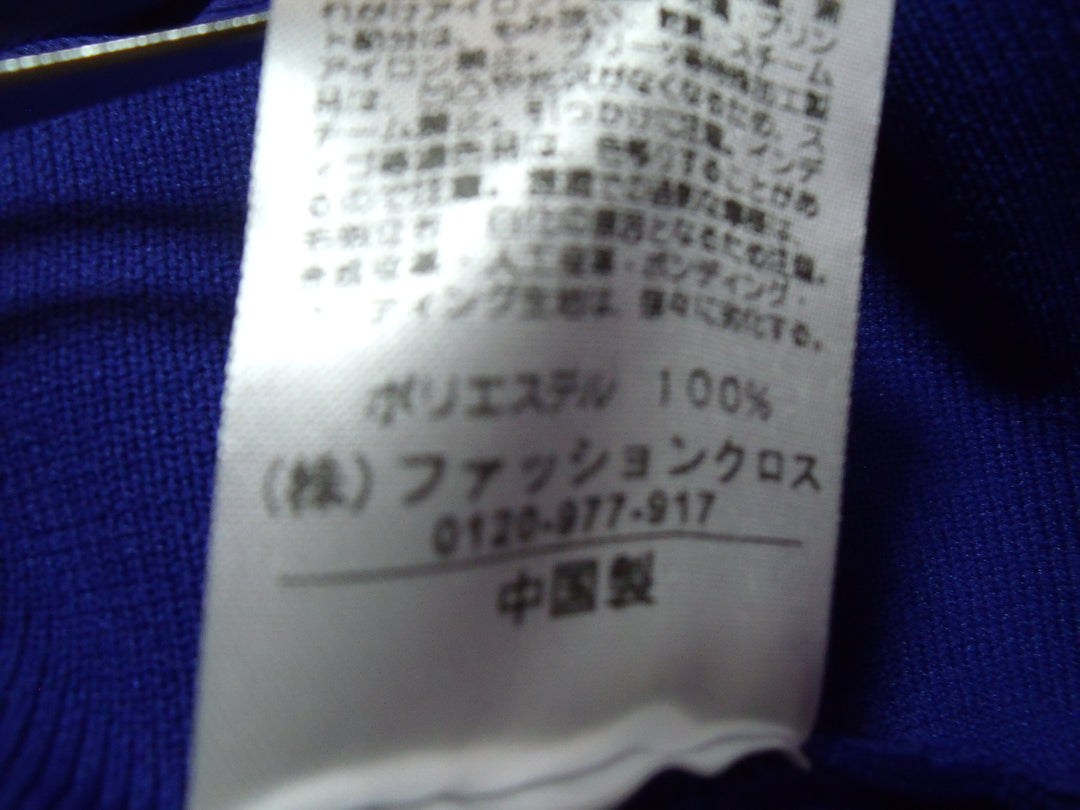 【激安古着】 D　ワンピース　ワンピース or ドレス