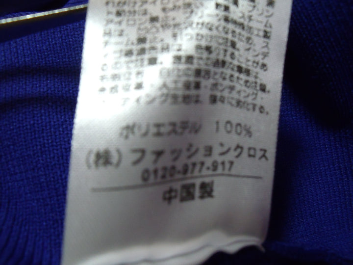 【激安古着】 D　ワンピース　ワンピース or ドレス