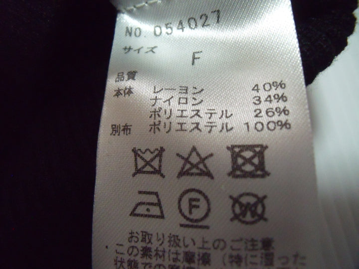 【激安古着】 31 Sons de mode　その他トップス　トップス