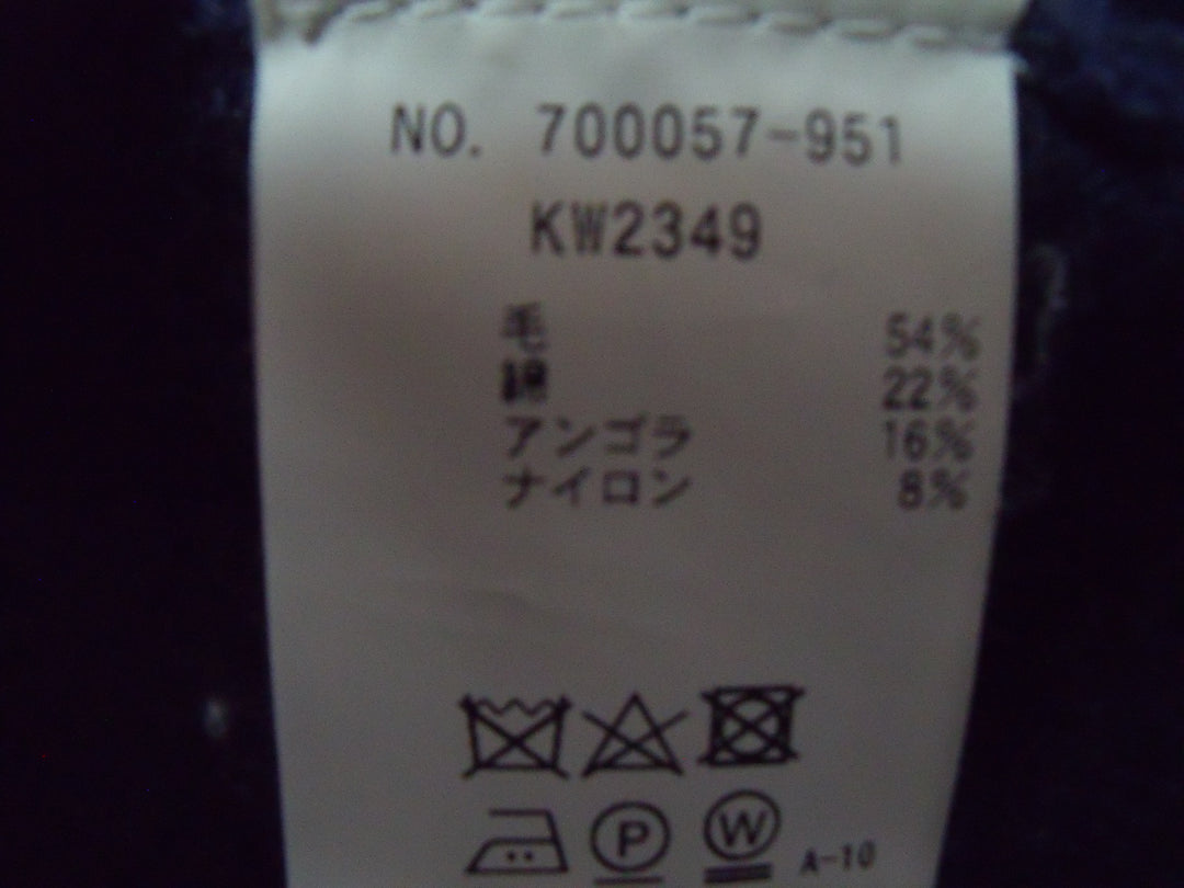 【激安古着】 H.R.MARKET　ニットorセーター　トップス