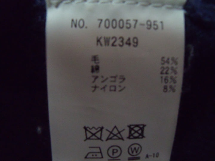 【激安古着】 H.R.MARKET　ニットorセーター　トップス