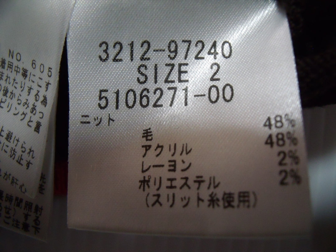 【激安古着】 Rue de Bfic　その他トップス　トップス