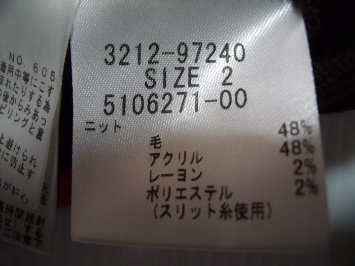 【激安古着】 Rue de Bfic　その他トップス　トップス