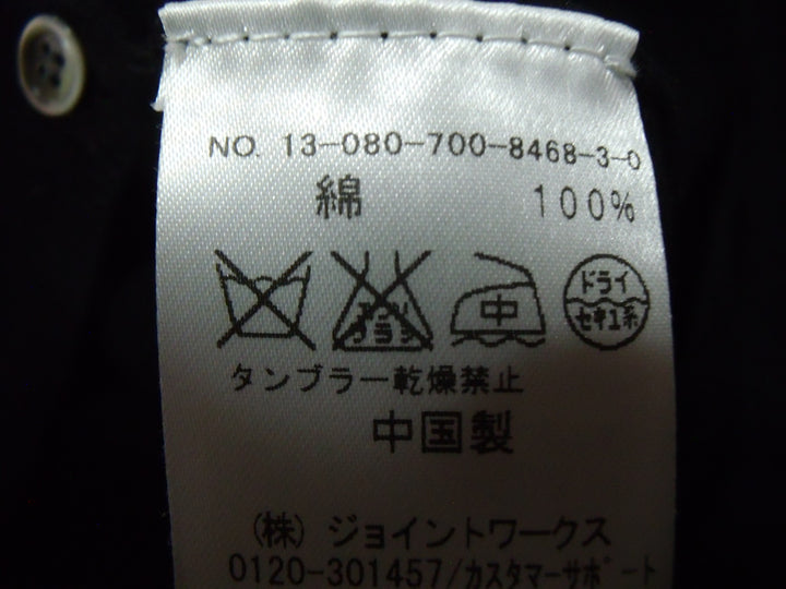 【激安古着】 simplicite　その他トップス　トップス