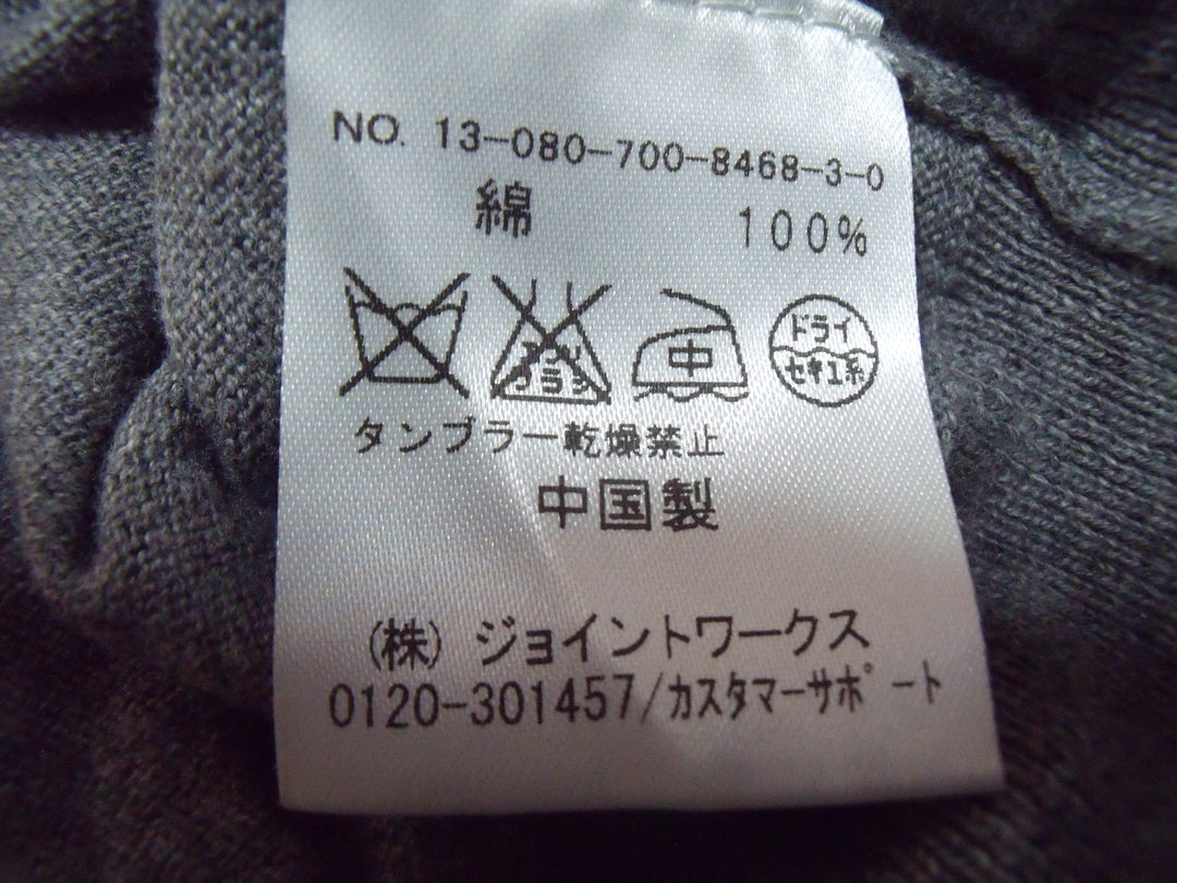 【激安古着】 simplicite　その他トップス　トップス