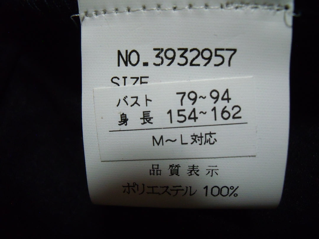 【激安古着】 Popular　ワンピース　ワンピース or ドレス