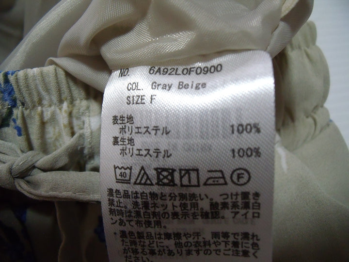 【激安古着】 chocol raffine robe　その他パンツ　パンツ