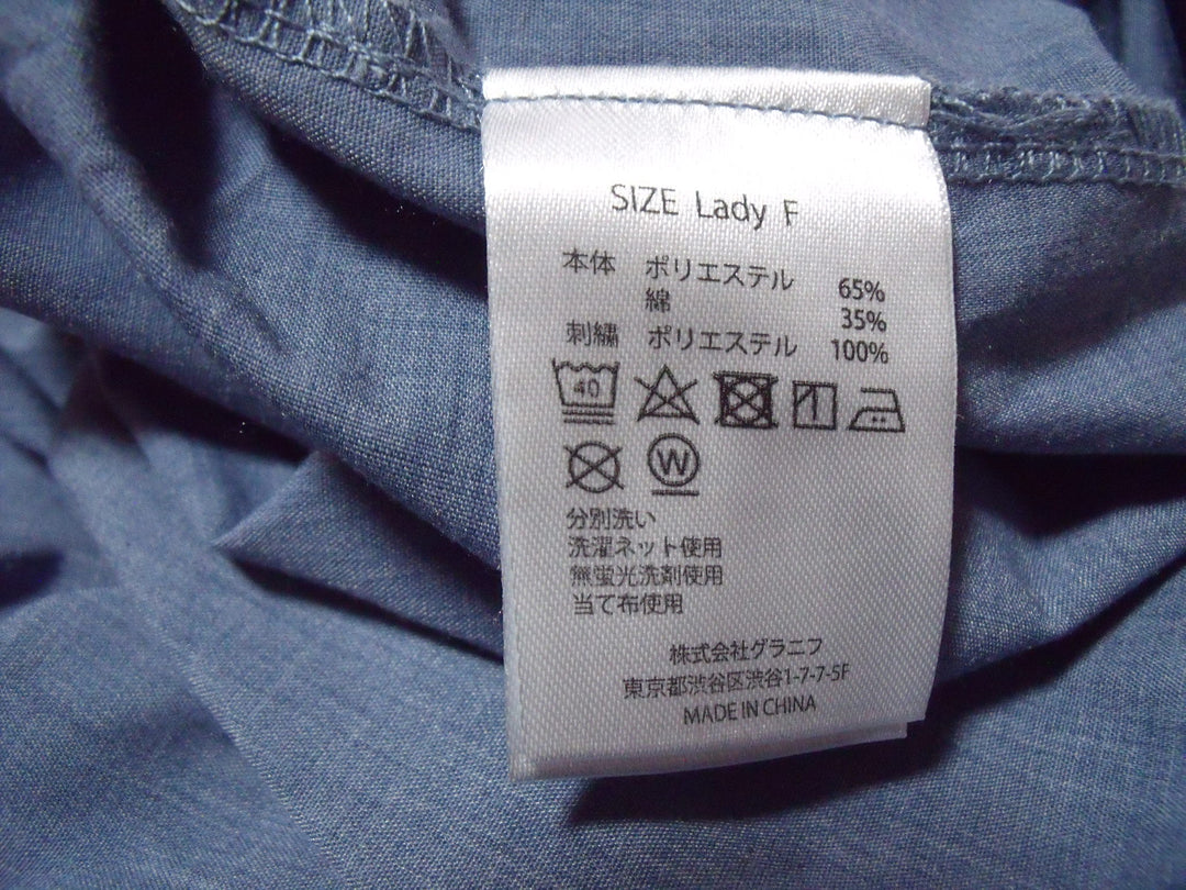 【激安古着】 Design Tshirts Store graniph　ワンピース　ワンピース or ドレス