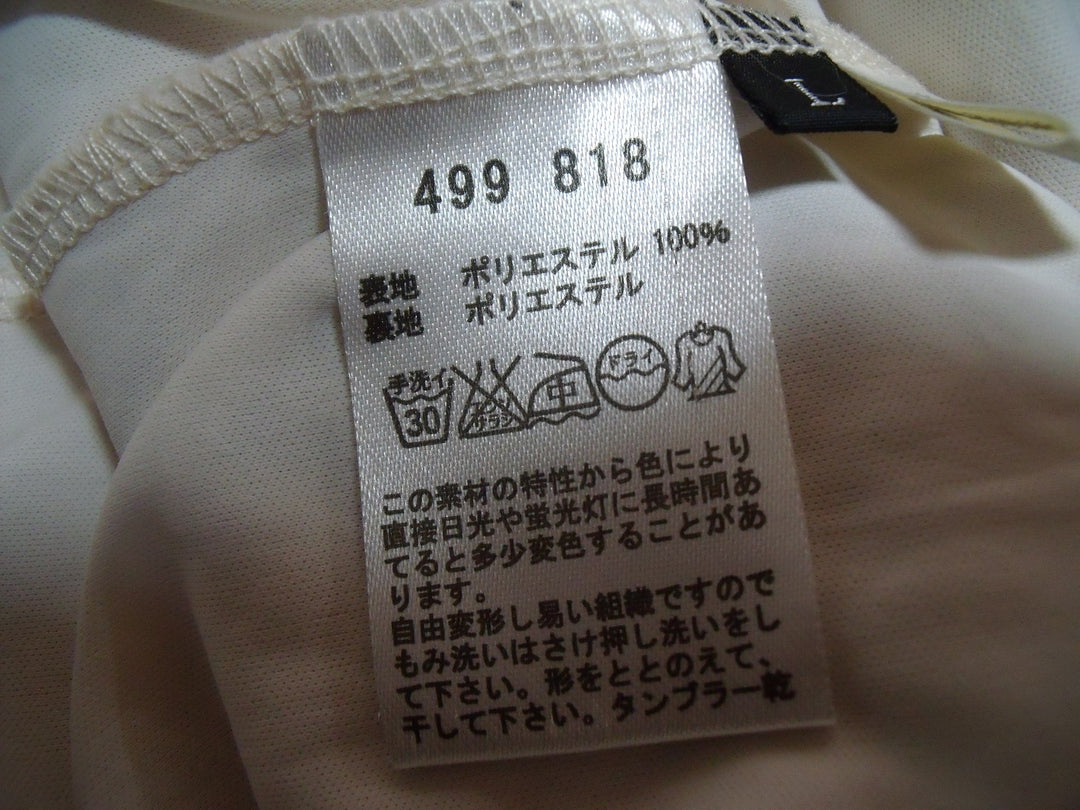【激安古着】 Otto collection　その他トップス　トップス