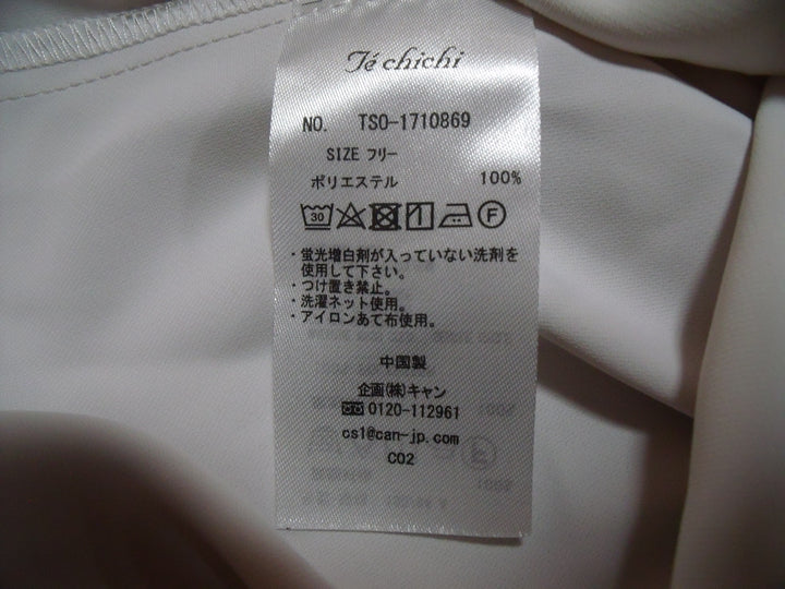 【激安古着】 Te chichi　その他トップス　トップス