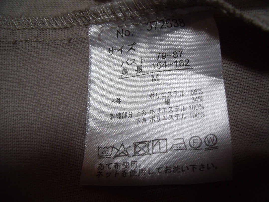 【激安古着】 Noble  Coton　シャツワンピース　ワンピース or ドレス