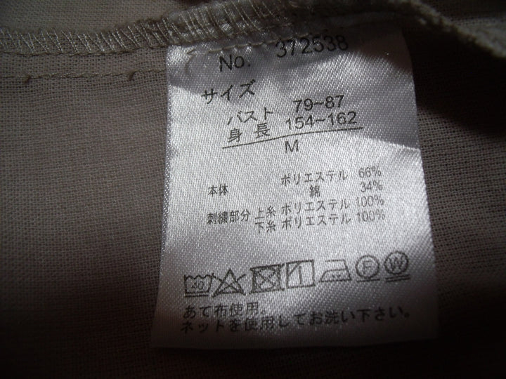 【激安古着】 Noble  Coton　シャツワンピース　ワンピース or ドレス