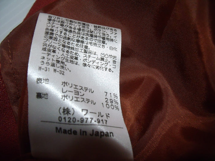 【激安古着】 Ruby civet　ワンピース　ワンピース or ドレス