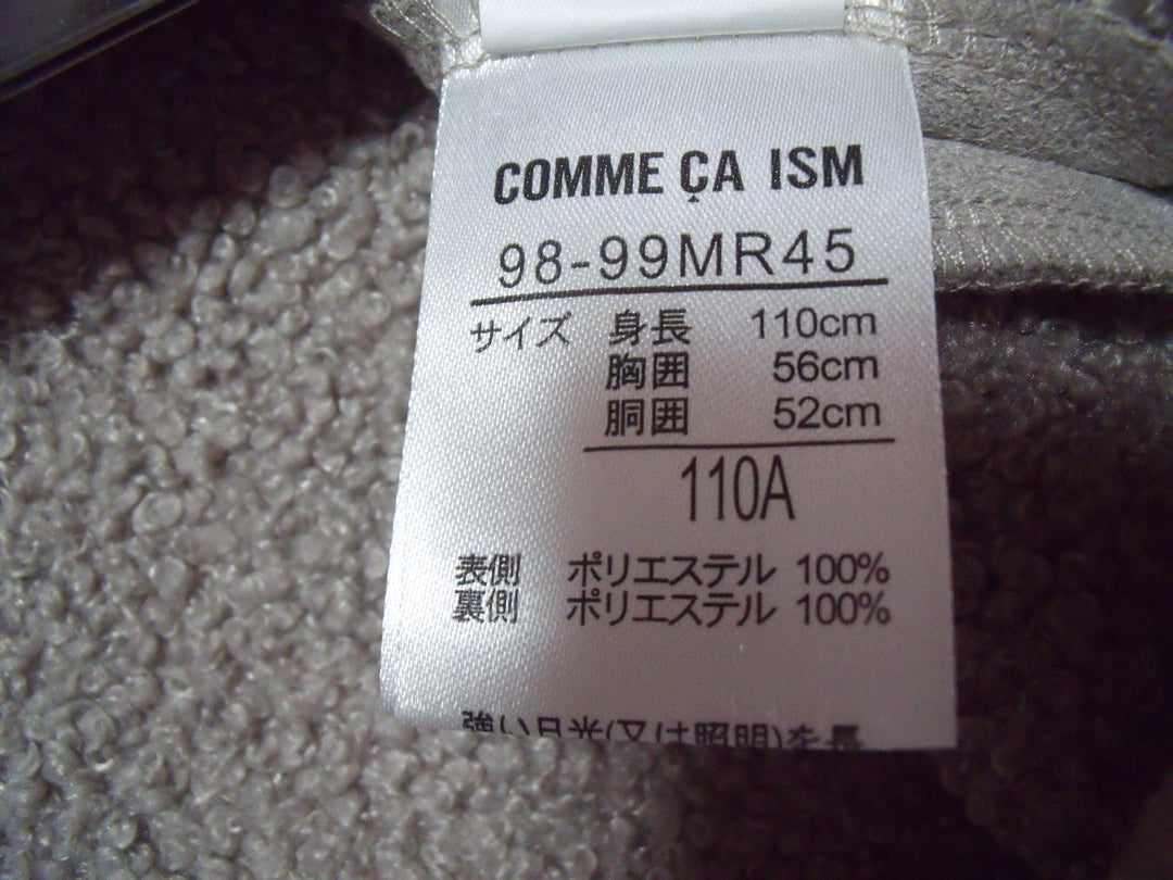 【激安古着】 COMME CA ISM　ダウン,中綿ジャケット/コート　アウター